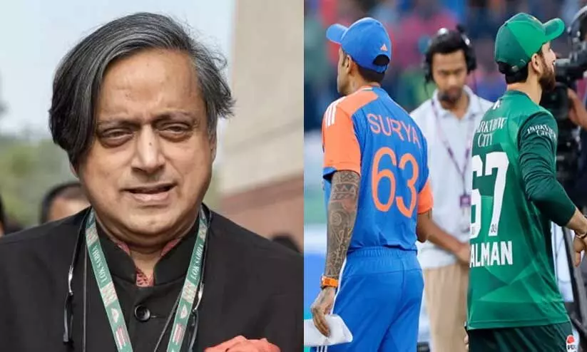 ഹസ്തദാന വിവാദത്തിൽ ഇന്ത്യൻ ടീമിനെ വിമർശിച്ച് ശശി തരൂർ; കളിക്കാൻ തീരുമാനിച്ചാൽ ആ സ്പിരിറ്റിൽ തന്നെ കളിക്കണം, കാർഗിൽ യുദ്ധ സമയത്ത് പോലും കൈകൊടുത്തിട്ടുണ്ട് ഹസ്തദാന വിവാദത്തിൽ ഇന്ത്യൻ ടീമിനെ വിമർശിച്ച് ശശി തരൂർ; കളിക്കാൻ തീരുമാനിച്ചാൽ ആ സ്പിരിറ്റിൽ തന്നെ കളിക്കണം, കാർഗിൽ യുദ്ധ സമയത്ത് പോലും കൈകൊടുത്തിട്ടുണ്ട്