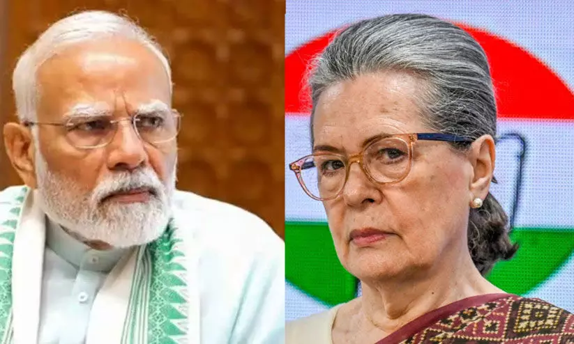 നിശബ്ദത നിഷ്പക്ഷതയല്ല, കുറ്റകൃത്യത്തിൽ അണിചേരലാണ്; ഗസ്സയോടുള്ള മോദി സർക്കാറിന്റെ മൗനത്തിൽ വിമർശന ശരവുമായി സോണിയ നിശബ്ദത നിഷ്പക്ഷതയല്ല, കുറ്റകൃത്യത്തിൽ അണിചേരലാണ്; ഗസ്സയോടുള്ള മോദി സർക്കാറിന്റെ മൗനത്തിൽ വിമർശന ശരവുമായി സോണിയ