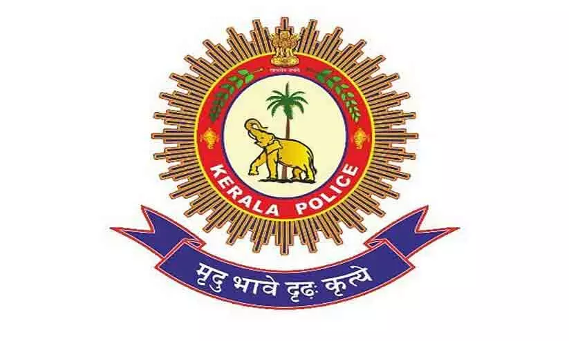 kerala police