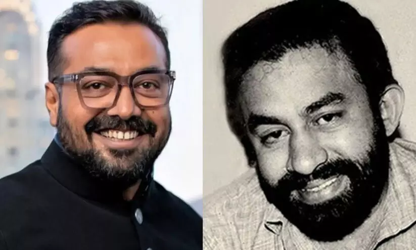 anurag kasyap