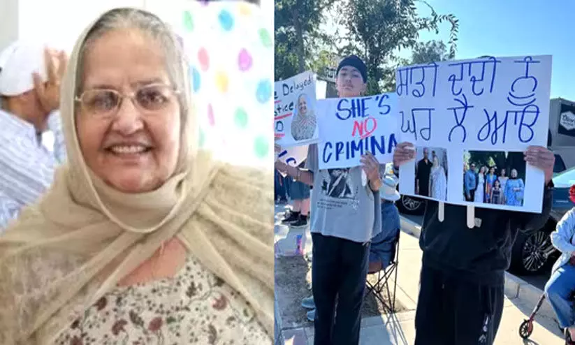 മൂന്നു പതിറ്റാണ്ടു പിന്നിട്ട പൗര ജീവിതത്തിനുശേഷം തടങ്കലിലടച്ച പഞ്ചാബി മുത്തശ്ശിക്കുവേണ്ടി ഒറ്റക്കെട്ടായി യു.എസി​ലെ തെരുവ്