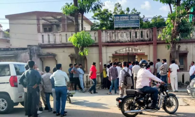 Bajrangdal Bajrangdal