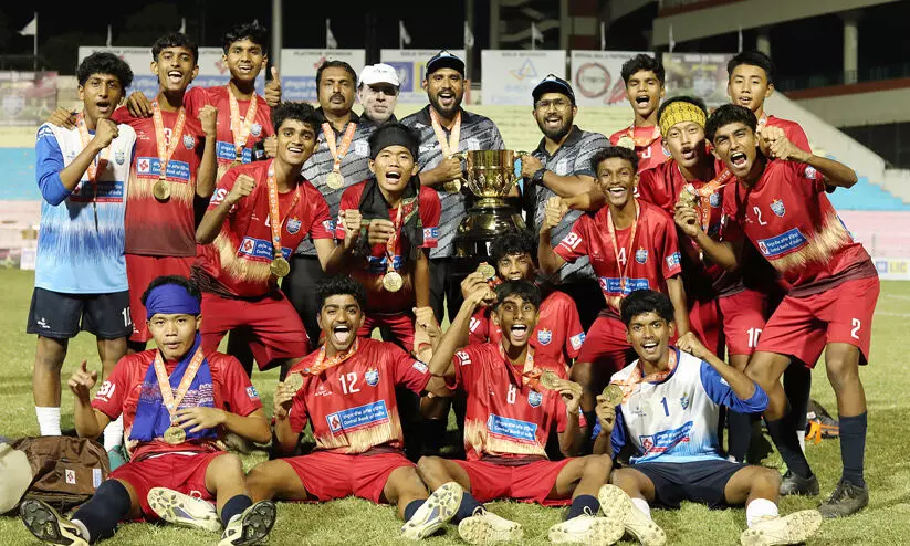 Subroto Mukherjee Cup