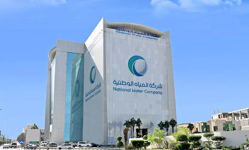 രേഖകളില്ലാത്ത മീറ്ററുകൾക്ക് ഒക്ടോബർ ഒന്ന് മുതൽ ജലവിതരണം വിച്ഛേദിക്കും -ദേശീയ വാട്ടർ കമ്പനി രേഖകളില്ലാത്ത മീറ്ററുകൾക്ക് ഒക്ടോബർ ഒന്ന് മുതൽ ജലവിതരണം വിച്ഛേദിക്കും -ദേശീയ വാട്ടർ കമ്പനി