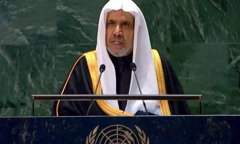 ദ്വിരാഷ്ട്ര പരിഹാര സമ്മേളനം; സംയുക്ത പ്രസ്താവനയെ സ്വാഗതം ചെയ്ത് മുസ്ലിം വേൾഡ് ലീഗ് ദ്വിരാഷ്ട്ര പരിഹാര സമ്മേളനം; സംയുക്ത പ്രസ്താവനയെ സ്വാഗതം ചെയ്ത് മുസ്ലിം വേൾഡ് ലീഗ്