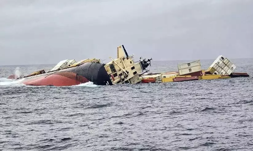 കപ്പൽ മുങ്ങിയ സംഭവം: നഷ്ടം കണക്കാക്കിയത്​ രേഖകളുടെയും റിപ്പോർട്ടുകളുടെയും അടിസ്ഥാനത്തിൽ