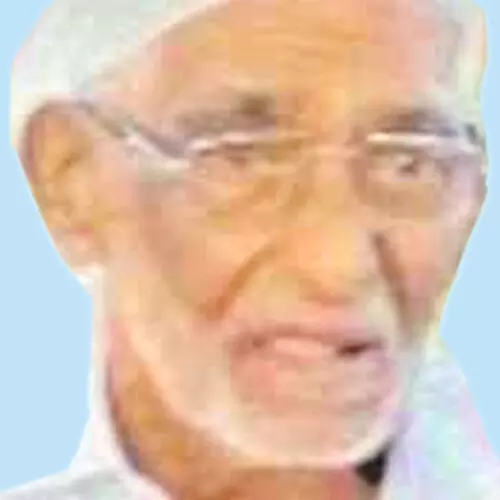 അഹ്മദ് ഹാജി