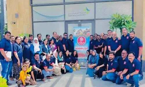 അ​ന​ന്ത​പു​രി പ്ര​വാ​സി കൂ​ട്ടാ​യ്മ ര​ക്ത​ദാ​ന ക്യാ​മ്പ്