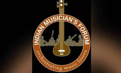 സം​ഗീ​തോ​ത്സ​വം 29ന്​