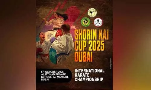 അ​ന്താ​രാ​ഷ്ട്ര ക​രാ​ട്ടേ ചാ​മ്പ്യ​ൻ​ഷി​പ് ഒ​ക്ടോ​ബ​ർ നാ​ലു​മു​ത​ൽ