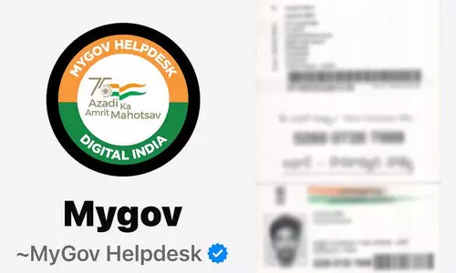 MyGov Logo