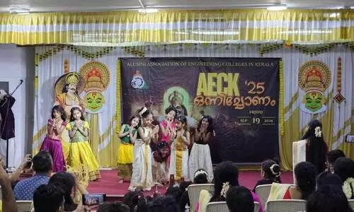 വി​വി​ധ പ​രി​പാ​ടി​ക​ളു​മാ​യി എ.​ഇ.​സി.​കെ ഓ​ണാ​ഘോ​ഷം