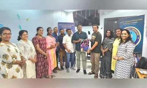 ഇ​ൻ​ഫോ​ക് ‘ക​ളേ​ഴ്സ് ഓ​ഫ് അ​ഹ്മ​ദി’ ഫ്ല​യ​ർ പ്ര​കാ​ശ​നം