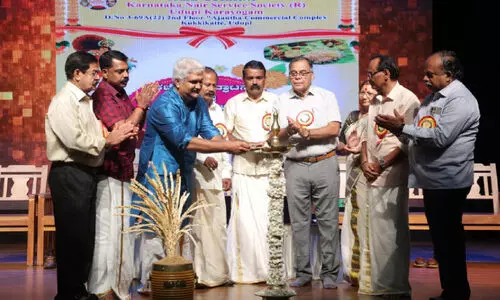 കെ.​എ​ൻ.​എ​സ്.​എ​സ് ഉ​ഡു​പ്പി ഓ​ണാ​ഘോ​ഷം