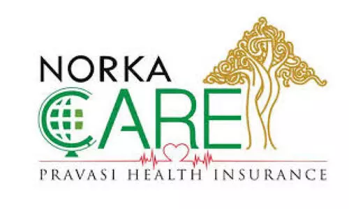 നോ​ർ​ക്ക കെ​യ​ർ മെ​ഗാ ക്യാ​മ്പ്