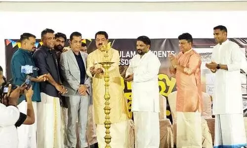 ‘ഇ​റ’ ഓ​ണാ​ഘോ​ഷം സം​ഘ​ടി​പ്പി​ച്ചു