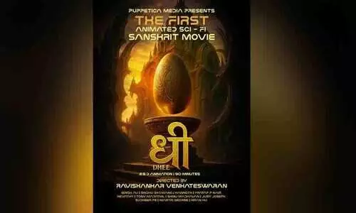 ധീ; സംസ്കൃതഭാഷയിലെ ആദ്യ സയൻസ് ഫിക്ഷൻ അനിമേഷൻ സിനിമയുമായി പപ്പറ്റിക്ക മീഡിയ