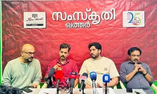 സം​സ്കൃ​തി ഖ​ത്ത​ർ സാ​ഹി​ത്യോ​ത്സ​വം വെ​ള്ളി​യാ​ഴ്ച
