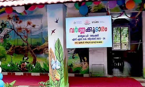 ജി​ല്ല​യി​ല്‍ ‘വ​ര്‍​ണക്കൂ​ടാ​രം’​ തീ​ര്‍ത്ത്  120 പ്രീ ​പ്രൈ​മ​റി സ്‌​കൂ​ളു​ക​ള്‍