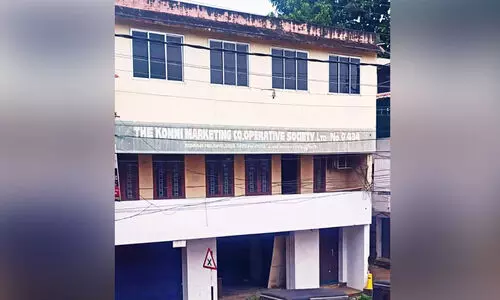 സാമ്പത്തിക പ്രതിസന്ധി; കോന്നി മാർക്കറ്റിങ്​ സൊസൈറ്റി കെട്ടിടം വിൽക്കുന്നു