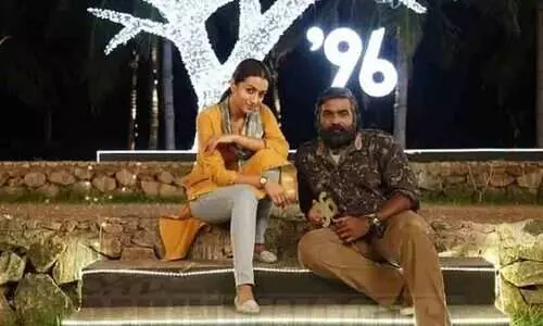 96ന്‍റെ രണ്ടാം ഭാഗം വരുന്നു; ആദ്യ ചിത്രത്തിൽ അഭിനയിച്ചവർ തന്നെ തിരികെയെത്തുമെന്ന് സംവിധായകൻ