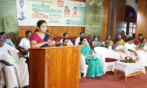 Ayurveda Day Celebrations