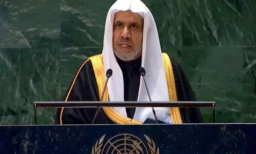 ദ്വിരാഷ്ട്ര പരിഹാര സമ്മേളനം; സംയുക്ത പ്രസ്താവനയെ സ്വാഗതം ചെയ്ത് മുസ്‍ലിം വേൾഡ് ലീഗ്