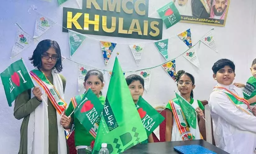 ഖു​ലൈ​സ് കെ.​എം.​സി.​സി വ​നി​ത വി​ങ് സൗ​ദി ദേ​ശീ​യ ദി​നം ആ​ഘോ​ഷി​ച്ചു