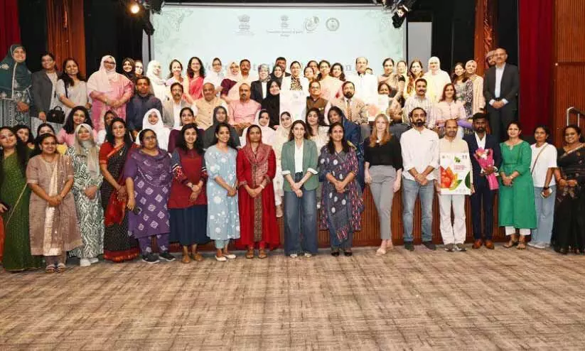 ആ​യു​ർ​വേ​ദ ദി​നാ​ച​ര​ണം