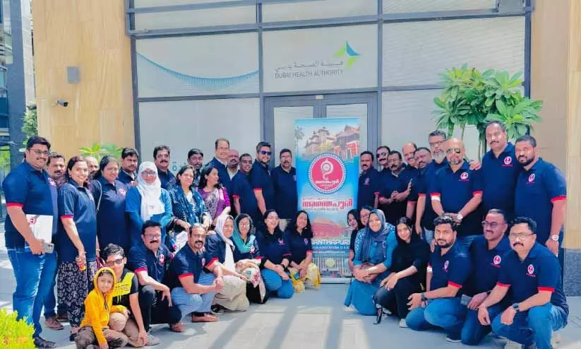 അനന്തപുരി പ്രവാസി കൂട്ടായ്മ രക്തദാന ക്യാമ്പ് അനന്തപുരി പ്രവാസി കൂട്ടായ്മ രക്തദാന ക്യാമ്പ്