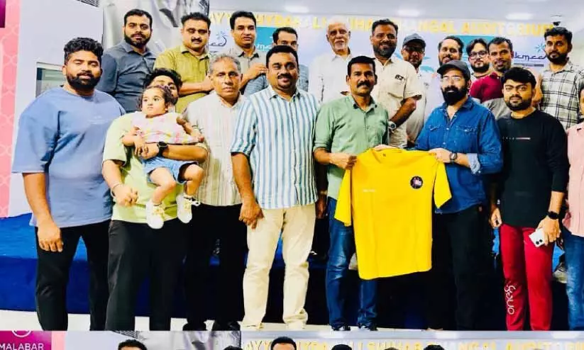 മുട്ടിപ്പാട്ട് ടീമിന്റെ ജഴ്സി പ്രകാശനം മുട്ടിപ്പാട്ട് ടീമിന്റെ ജഴ്സി പ്രകാശനം