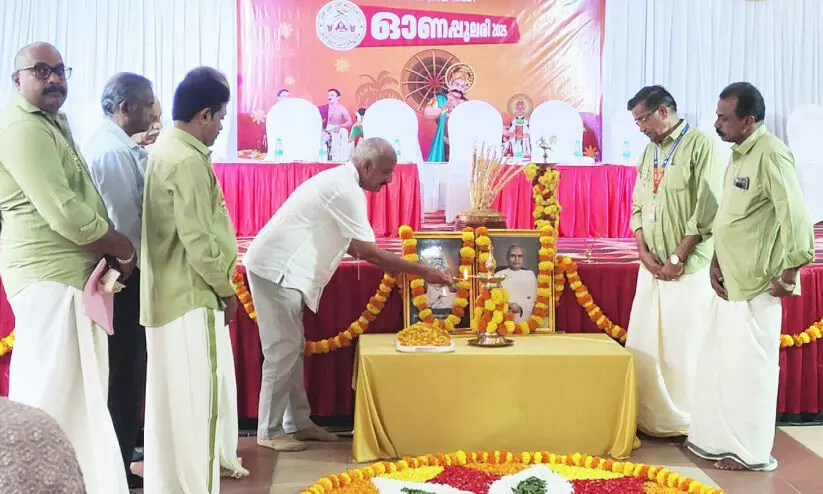 ‘ഓ​ണ​പ്പു​ല​രി’ കു​ടും​ബ​സം​ഗ​മം സം​ഘ​ടി​പ്പി​ച്ചു