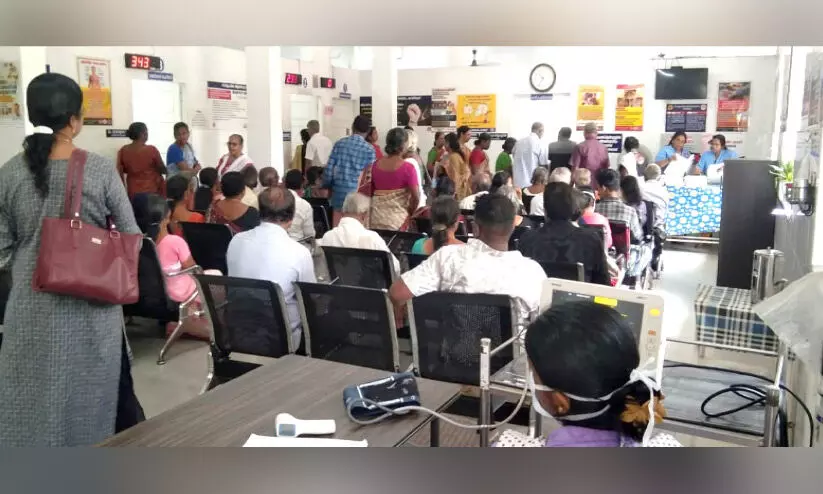 ഡോക്ടർമാരില്ല; കടയിരുപ്പ് സർക്കാർ ആശുപത്രിയിൽ രോഗികൾക്ക് ദുരിതം ഡോക്ടർമാരില്ല; കടയിരുപ്പ് സർക്കാർ ആശുപത്രിയിൽ രോഗികൾക്ക് ദുരിതം