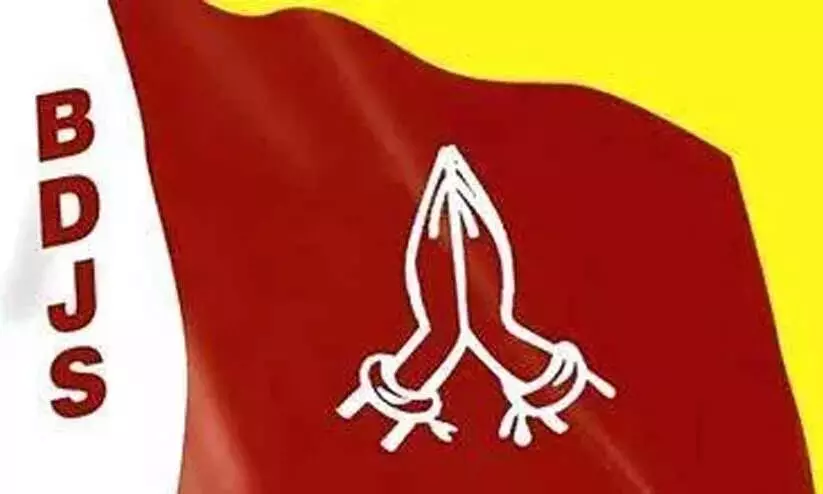 ബി.ജെ.പിയുടെ പാത പിന്തുടർന്ന്​ സംഘടനസംവിധാനം വിപുലമാക്കി ബി.ഡി.ജെ.എസ്​