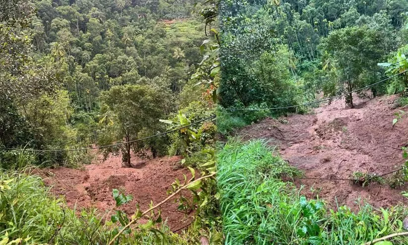 നെടുങ്കണ്ടത്ത് ഉരുൾപൊട്ടലിൽ 4 ഏക്കറോളം ഭൂമി ഒലിച്ചു പോയി നെടുങ്കണ്ടത്ത് ഉരുൾപൊട്ടലിൽ 4 ഏക്കറോളം ഭൂമി ഒലിച്ചു പോയി