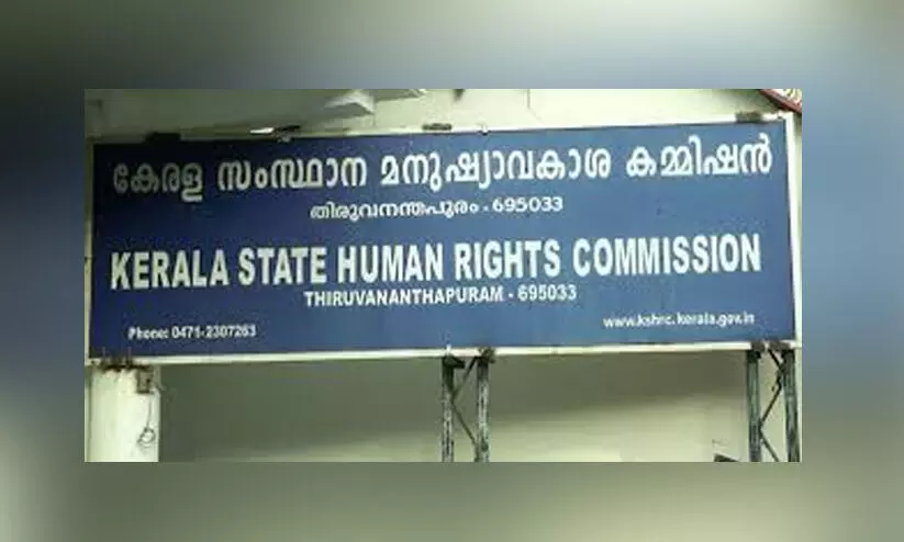 നിരപരാധിയെ പ്രതിയാക്കി; പൊലീസുകാർക്ക് എതിരെ നടപടിയെടുക്കണമെന്ന് മനുഷ്യാവകാശ കമീഷൻ നിരപരാധിയെ പ്രതിയാക്കി; പൊലീസുകാർക്ക് എതിരെ നടപടിയെടുക്കണമെന്ന് മനുഷ്യാവകാശ കമീഷൻ