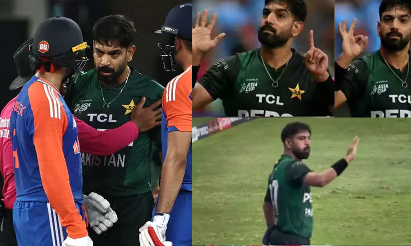 Haris Rauf Haris Rauf