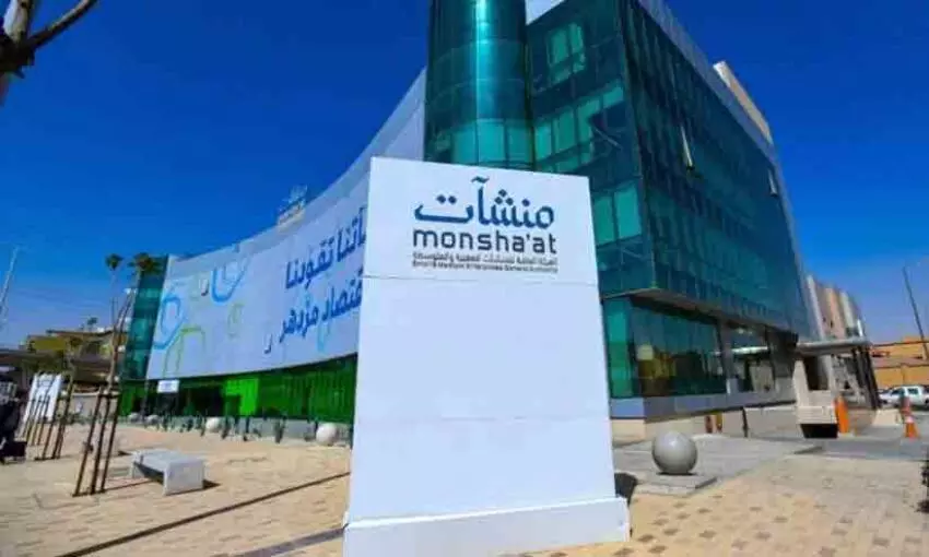 ചെറുകിട ഇടത്തരം സംരംഭങ്ങളിൽ വർധന; എണ്ണം 17 ലക്ഷം കടന്നു ചെറുകിട ഇടത്തരം സംരംഭങ്ങളിൽ വർധന; എണ്ണം 17 ലക്ഷം കടന്നു