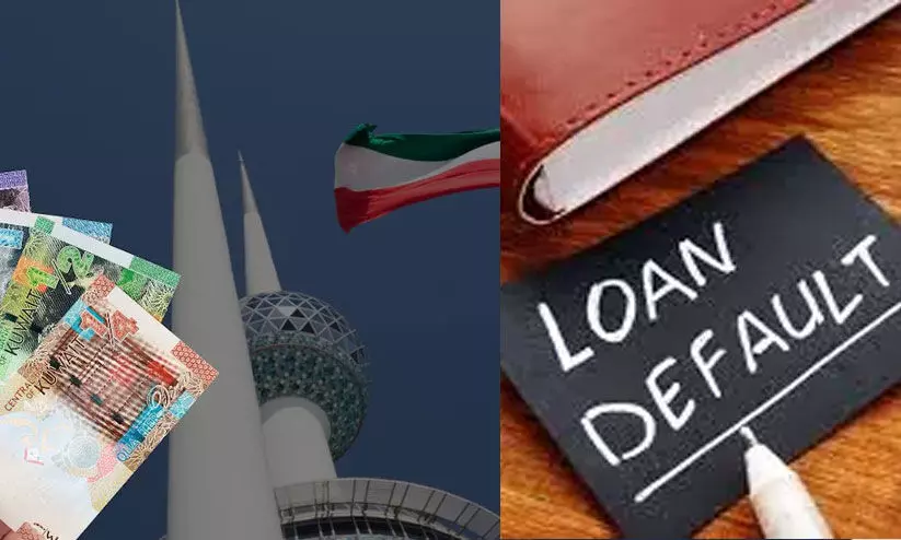 60 ലക്ഷം മുതൽ 1.20 കോടി വരെ വായ്പയെടുത്ത് മുങ്ങി; കുവൈത്ത് ബാങ്കിനെ കബളിപ്പിച്ച മലയാളികൾക്കെതിരെ കേസ് 60 ലക്ഷം മുതൽ 1.20 കോടി വരെ വായ്പയെടുത്ത് മുങ്ങി; കുവൈത്ത് ബാങ്കിനെ കബളിപ്പിച്ച മലയാളികൾക്കെതിരെ കേസ്