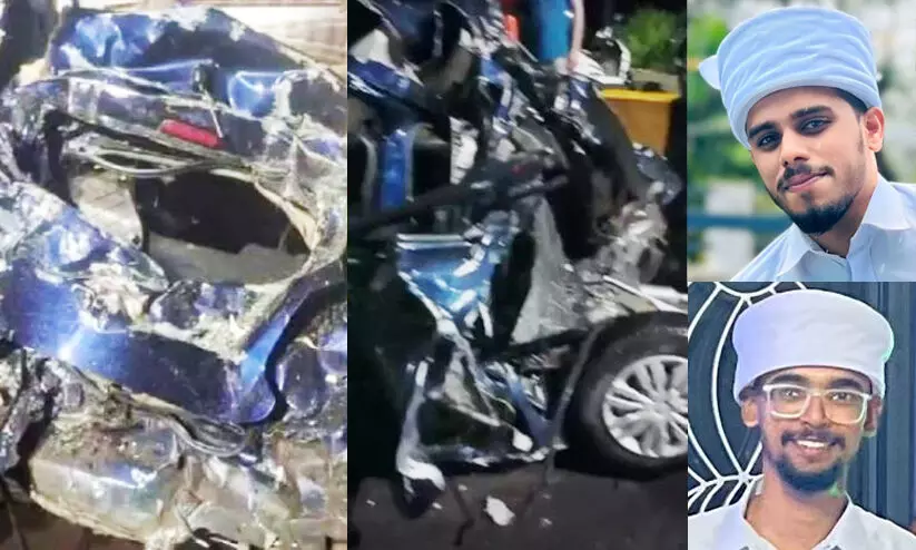 Thalappara Car Accident