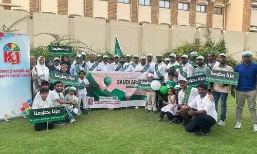 ജി​ദ്ദ ‘കൊ​ണ്ടോ​ട്ടി സെ​ന്റ​ർ’ സൗ​ദി ദേ​ശീ​യ ദി​നം ആ​ഘോ​ഷി​ച്ചു