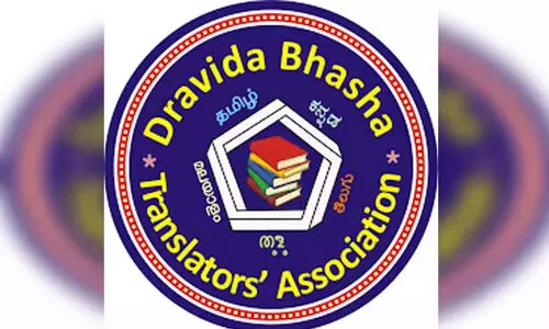 Dravidian Language Translators Association
