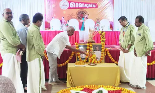 ‘ഓ​ണ​പ്പു​ല​രി’ കു​ടും​ബ​സം​ഗ​മം സം​ഘ​ടി​പ്പി​ച്ചു