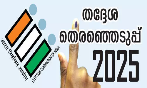 മന്ത്രി എ.കെ. ശശീന്ദ്രനെതിരെ ഒളിയമ്പ്;മണ്ഡലംതല കൺവെൻഷനിൽ ചൂടേറിയ ചർച്ച