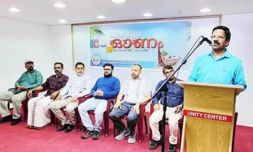 സൗ​ഹൃ​ദ​വേ​ദി ഫ​ഹാ​ഹീ​ൽ ‘ഓ​ണസം​ഗ​മം’