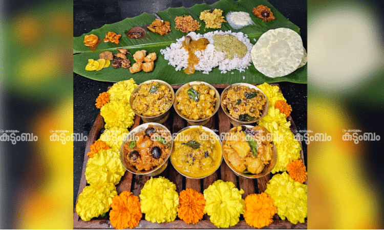 വെറൈറ്റി രുചിയിൽ ആറു കൂട്ടുകറികൾ