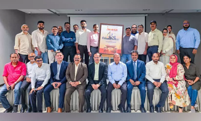 അസ്മാബി കോളജ് അലുമ്നി 20ാം വാർഷികം; പോസ്റ്റർ പ്രകാശനം അസ്മാബി കോളജ് അലുമ്നി 20ാം വാർഷികം; പോസ്റ്റർ പ്രകാശനം