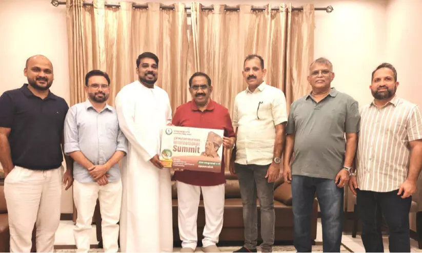 സി.​എ​ച്ച് ഇ​ന്‍റ​ർ​നാ​ഷ​ന​ൽ സ​മ്മി​റ്റ്​ പ്ര​ചാ​ര​ണോ​ദ്​​ഘാ​ട​നം
