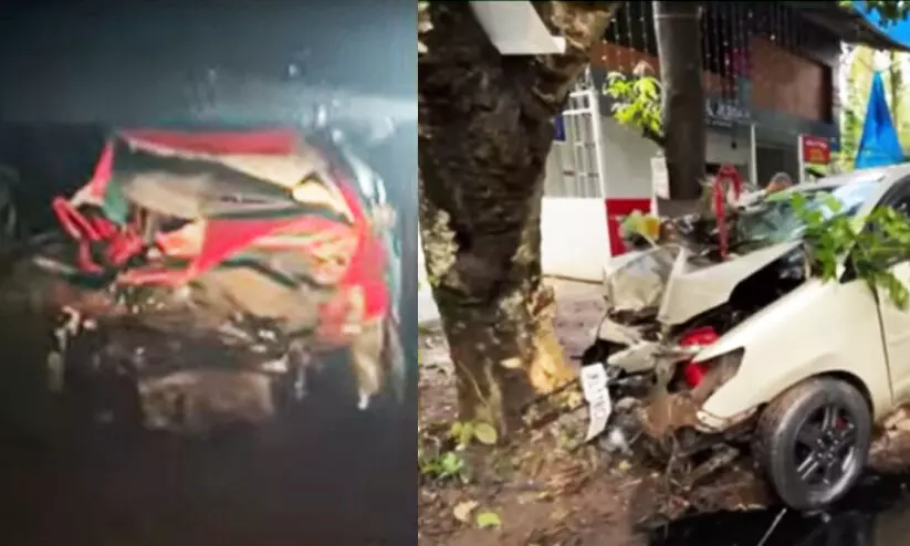 Road Accident Road Accident