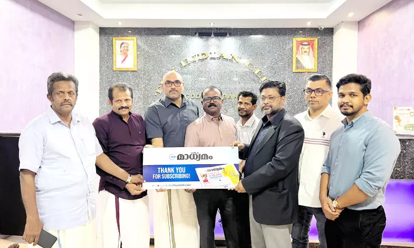 ആ​ക​ർ​ഷ​ക സ​മ്മാ​ന​ങ്ങ​ളു​മാ​യി ‘ഗ​​ൾ​​ഫ്​ മാ​​ധ്യ​​മം’ സ​ർ​ക്കു​ലേ​ഷ​ൻ കാ​മ്പ​യി​ന് തു​ട​ക്കം